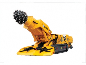 EBZ230掘(jue)進機